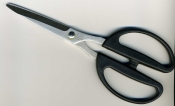 KAI scissors LONG         